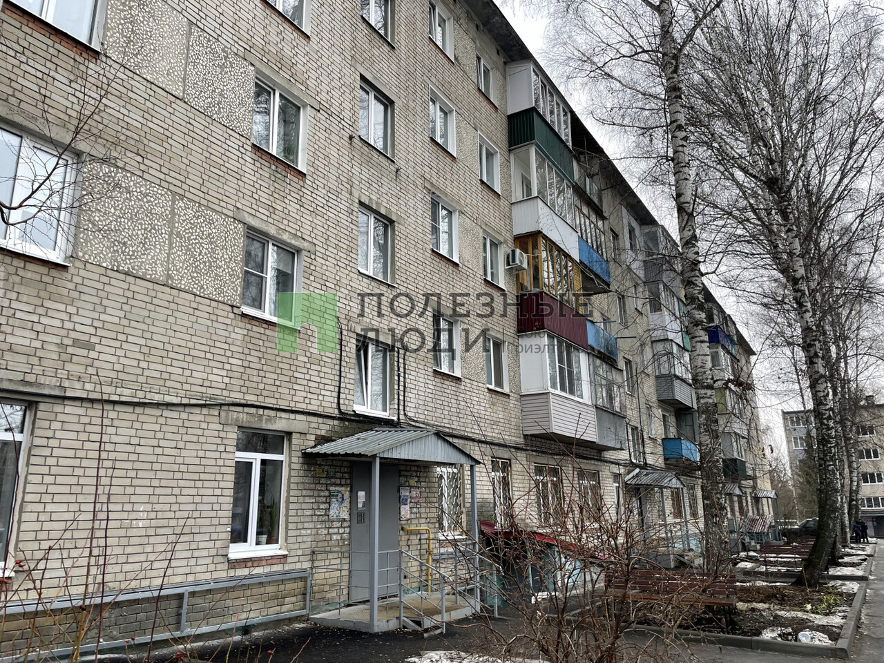 квартира г Пенза ул Кронштадтская 13 Октябрьский район фото 1