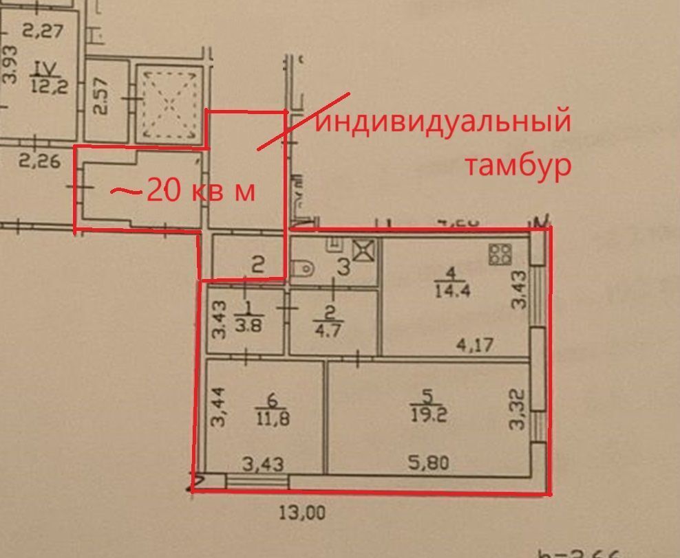 квартира г Санкт-Петербург метро Ладожская пр-кт Наставников 28к/1 округ Пороховые фото 21