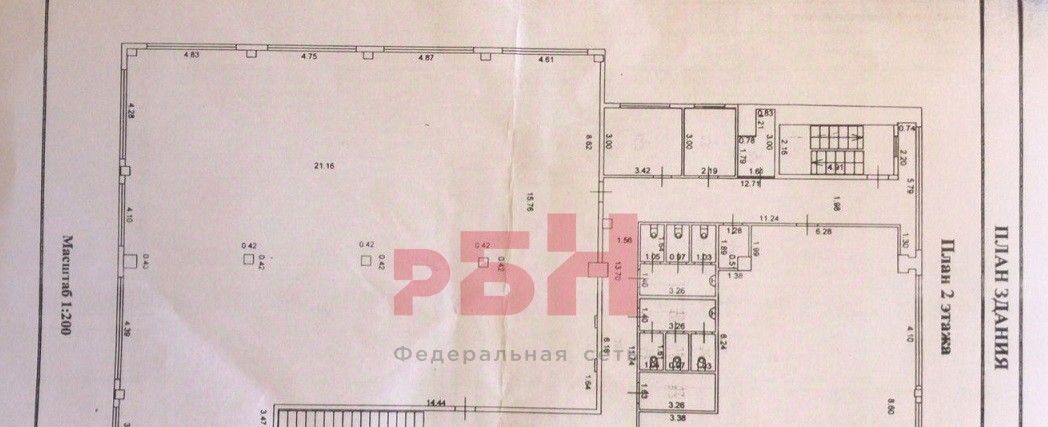 офис г Самара Спортивная ул Санфировой 112 фото 8