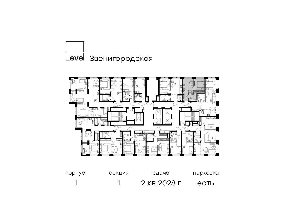 квартира г Москва метро Хорошёво проезд 3-й Силикатный 1 фото 2