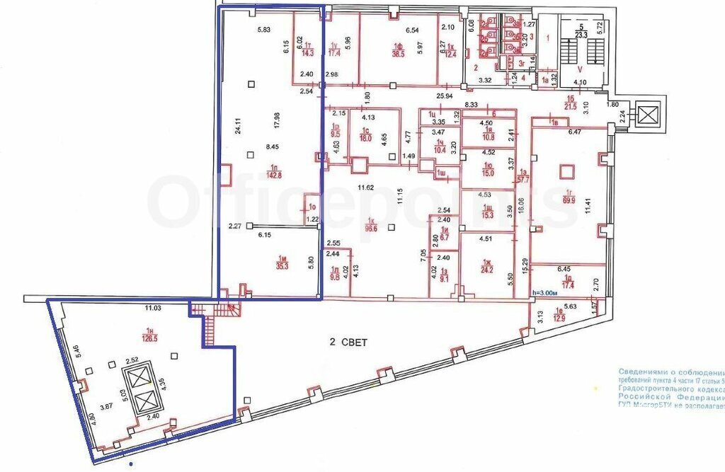 офис г Москва метро Шаболовская ул Шаболовка 31б фото 10