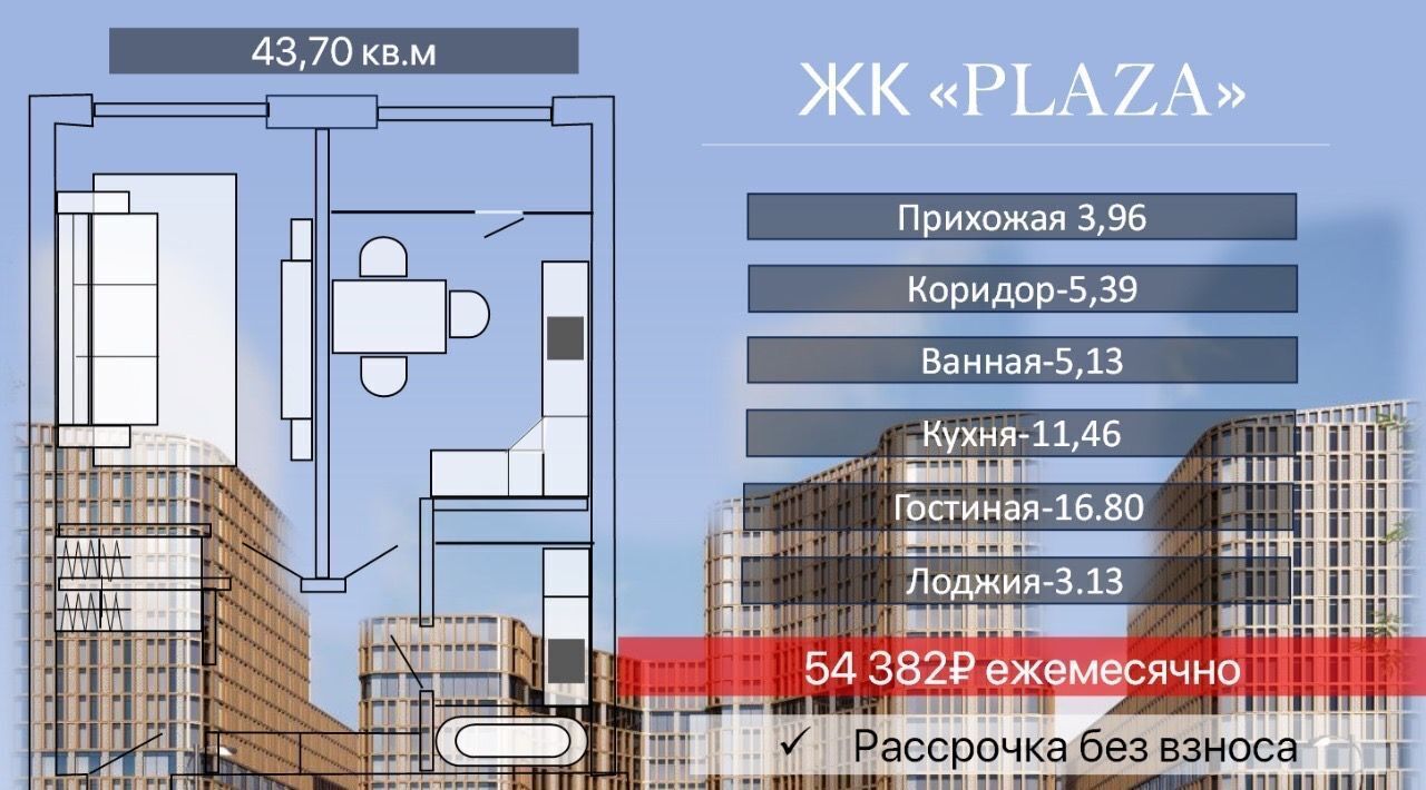 квартира г Грозный р-н Старопромысловский ул. Нурсултана Абишевича Назарбаева, 9А фото 7