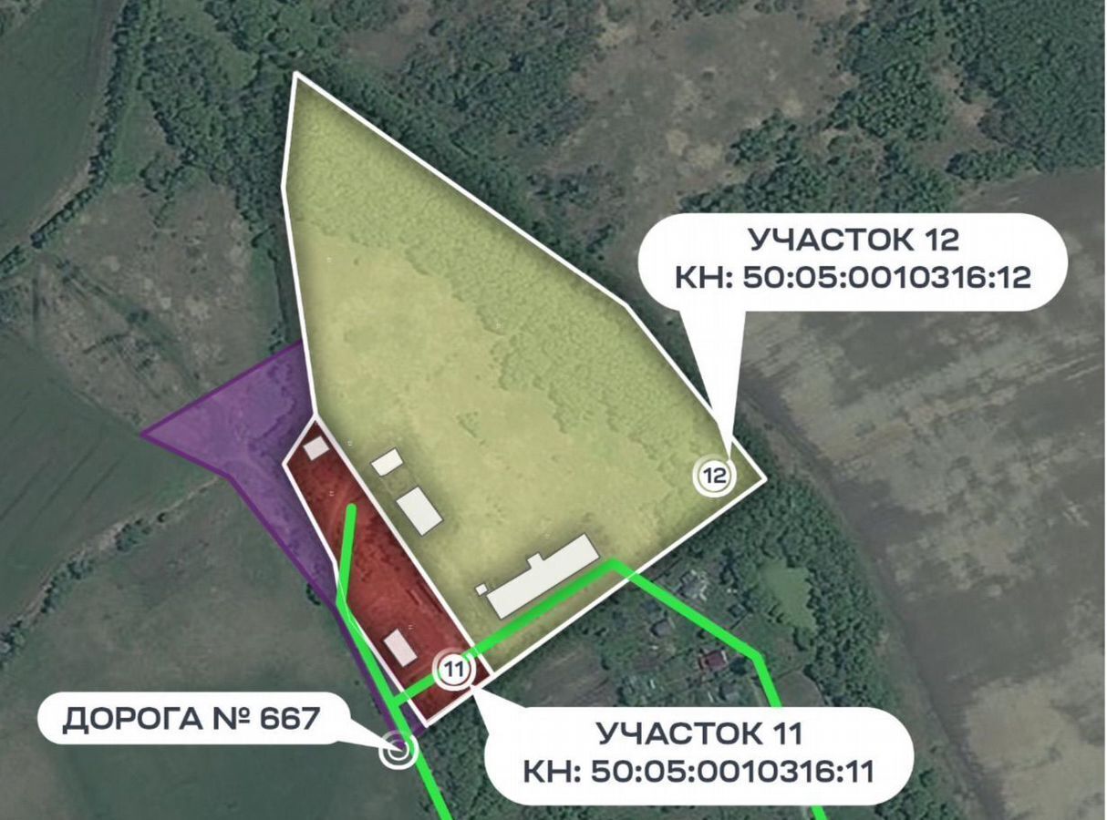 земля городской округ Сергиево-Посадский 80 км, д. Филипповское, Дмитровское шоссе, Реммаш фото 2