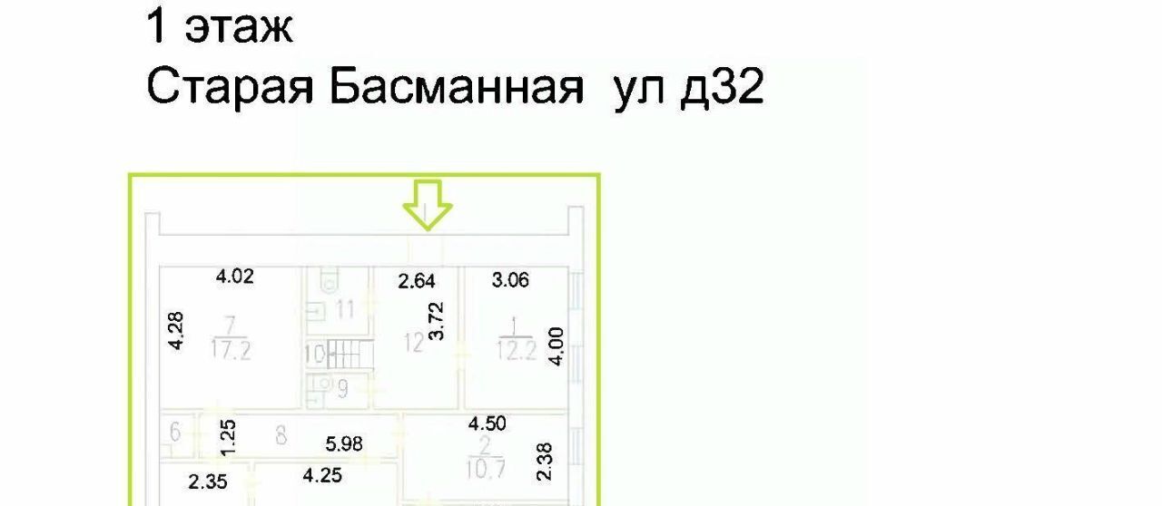 свободного назначения г Москва ЦАО Бауманка ул Старая Басманная 32 фото 4