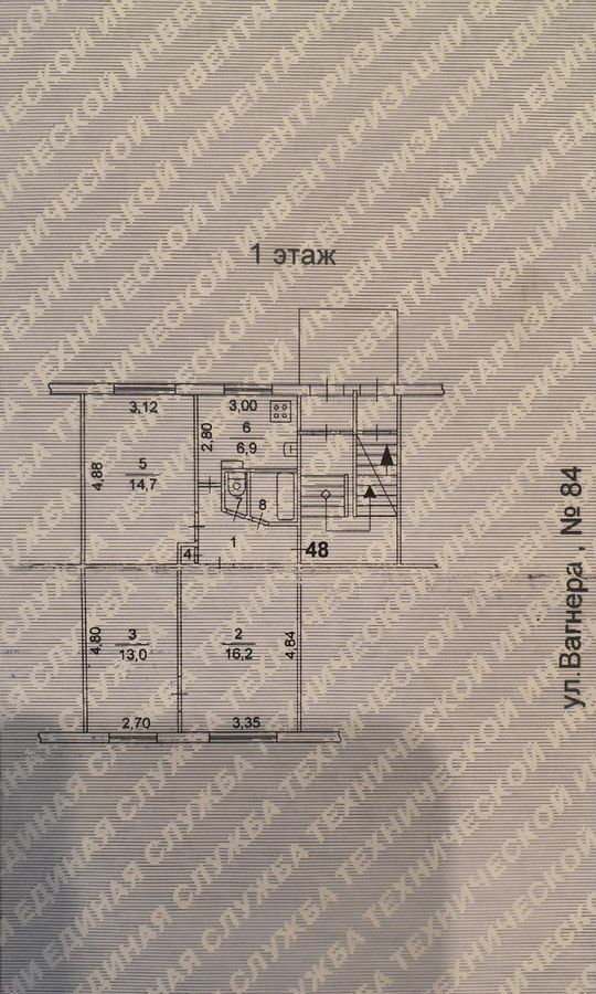 квартира г Челябинск р-н Ленинский ул Вагнера 84 фото 17