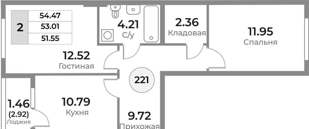 квартира г Калининград р-н Ленинградский ул Пригородная фото 1