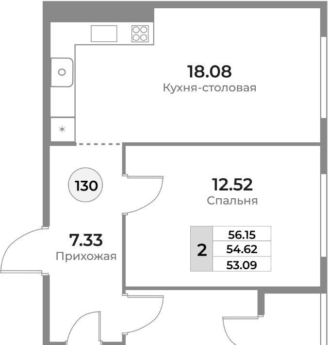 квартира г Калининград р-н Ленинградский ул Пригородная фото 1