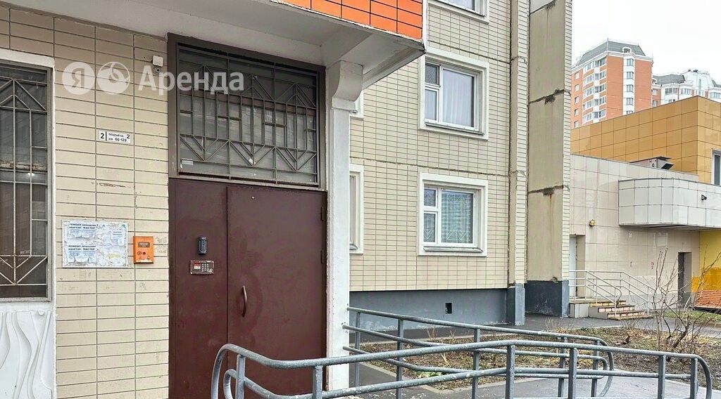 квартира г Москва метро Некрасовка ул Недорубова 24 фото 19