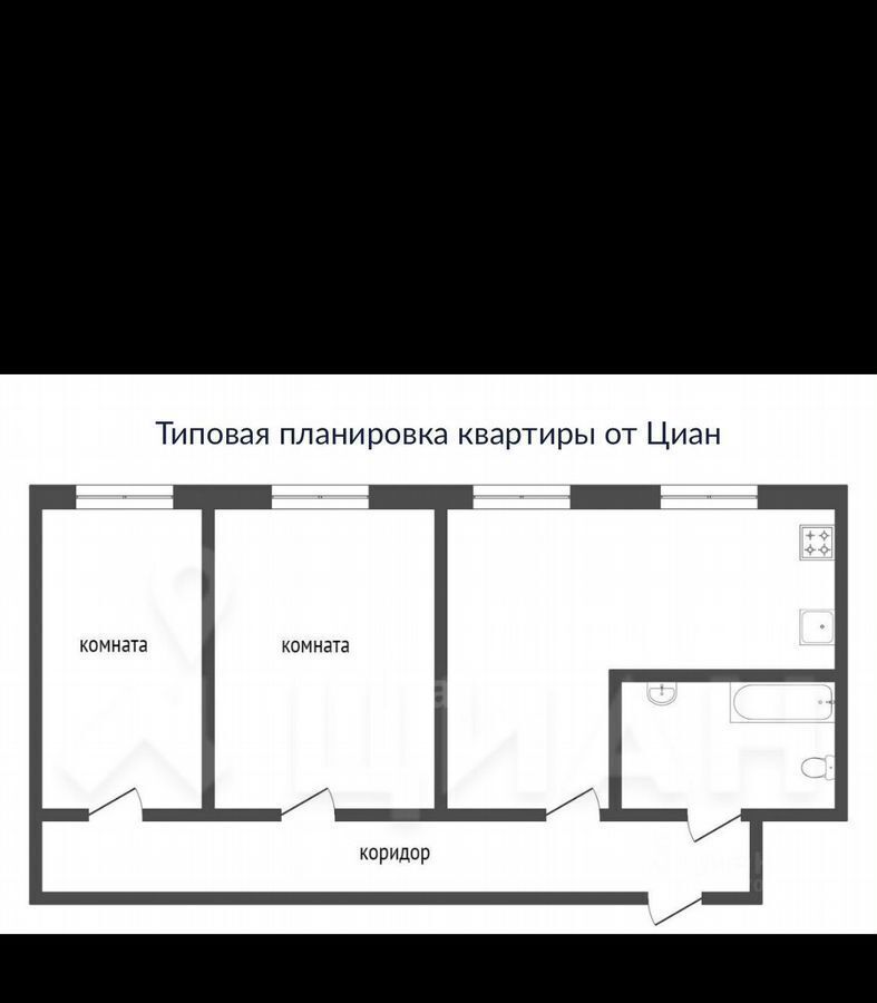 квартира г Новосибирск р-н Советский Академгородок ул Героев Труда 23 фото 12