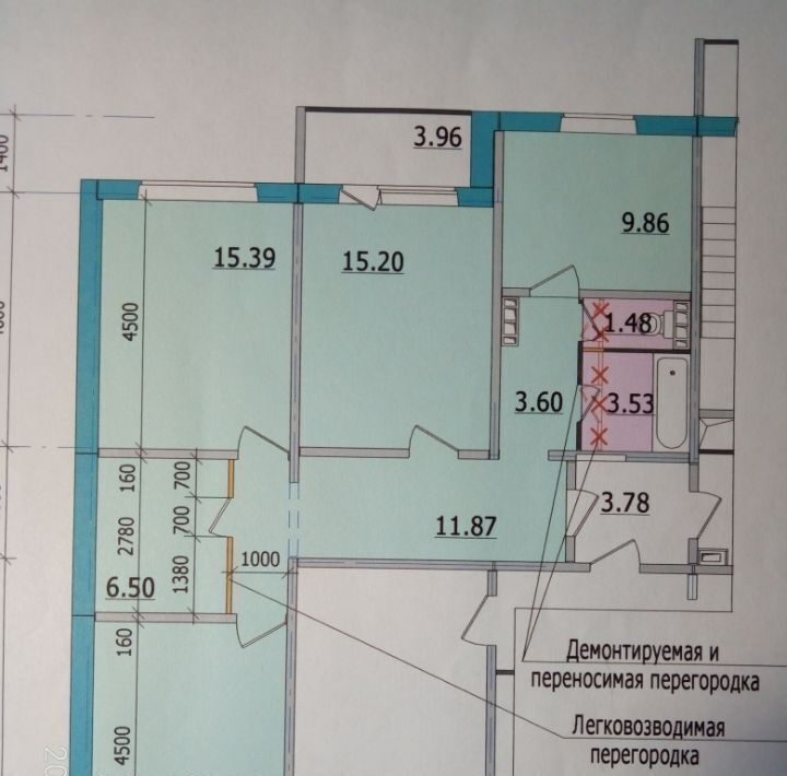 квартира городской округ Одинцовский п ВНИИССОК ул Дружбы 17 Рассказовка фото 17