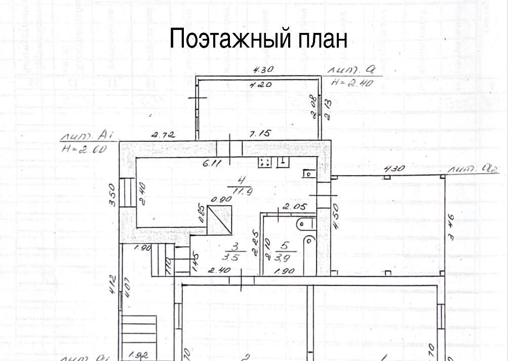 дом р-н Вознесенский рп Вознесенское ул. Максима Горького, 24 фото 11