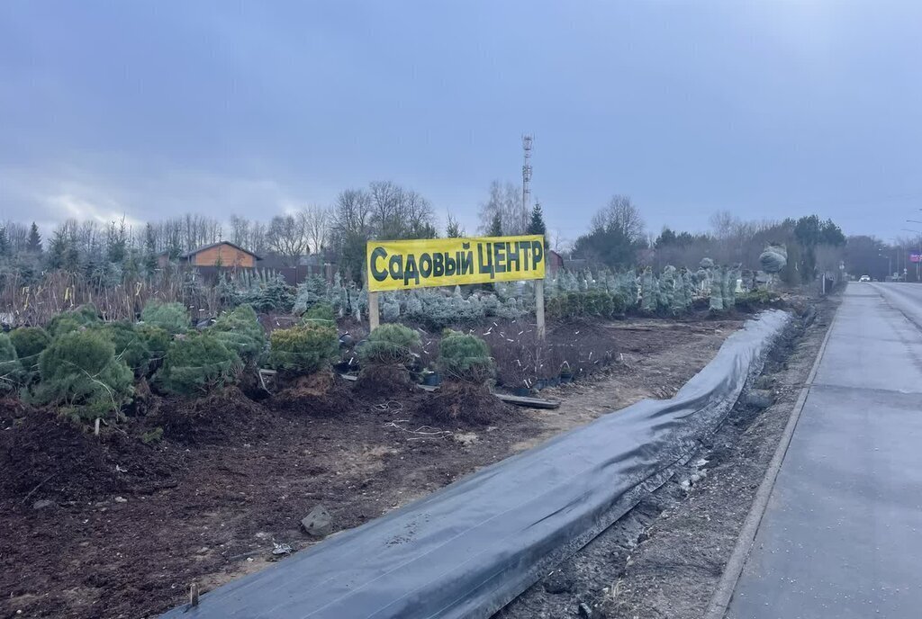 земля городской округ Одинцовский д Солослово Баковка, 2 фото 11