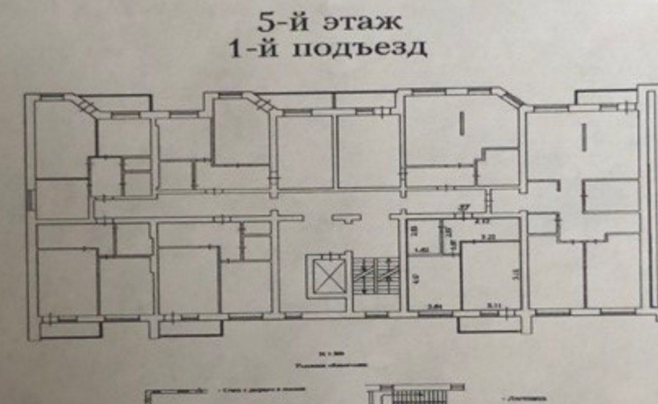 квартира г Кемерово р-н Центральный ул Гагарина 108 жилой дом по ул. Гагарина Кемеровская обл. - Кузбасс фото 2