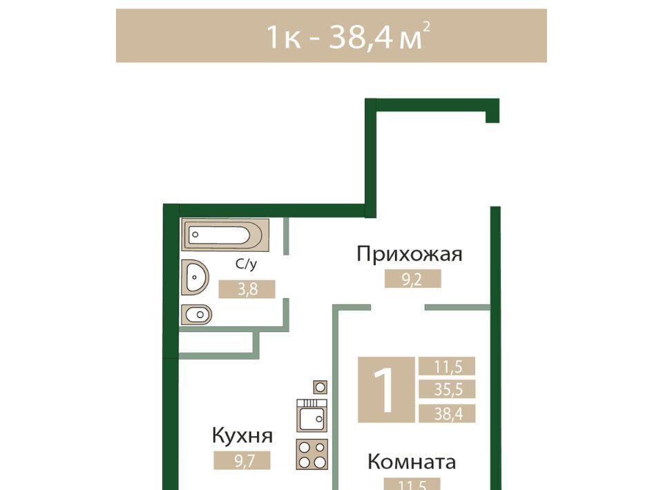 квартира р-н Симферопольский пгт Молодежное фото 1