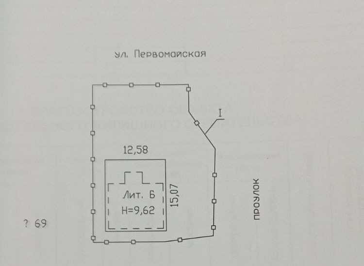 дом р-н Нытвенский п Новоильинский ул Свердлова 67 фото 33