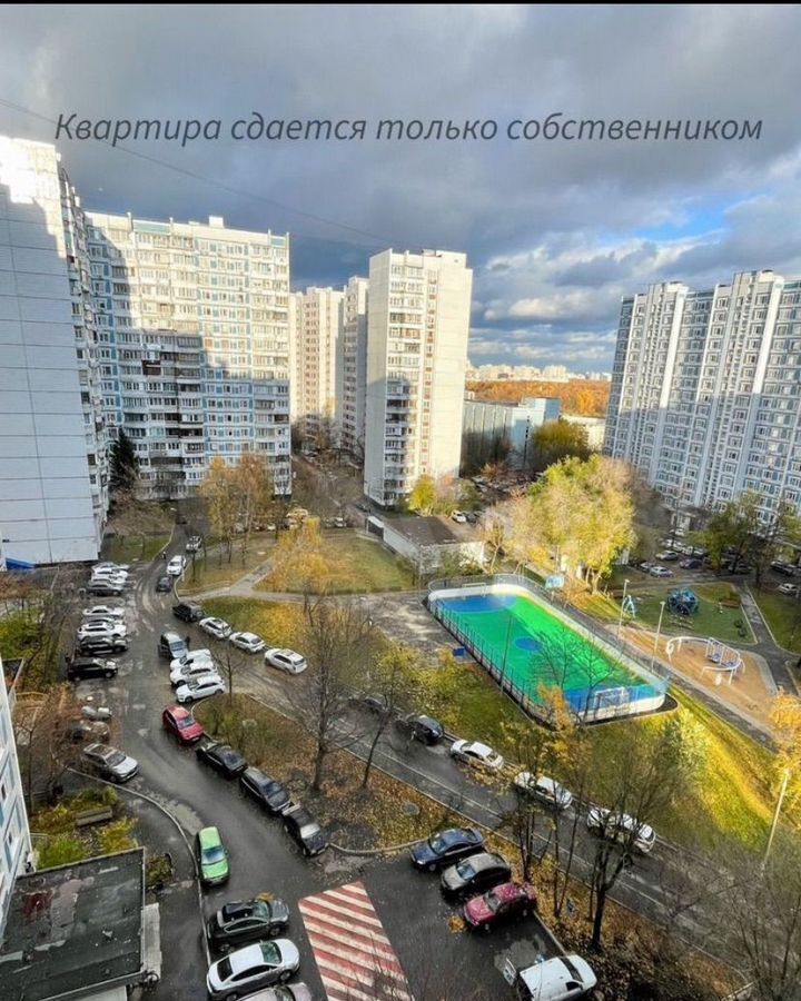 комната г Москва метро Коньково ул Академика Капицы 34/121 муниципальный округ Коньково фото 7