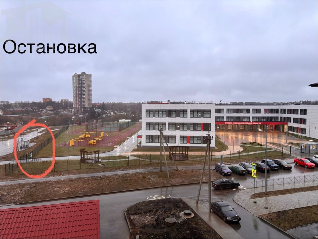 квартира г Истра микрорайон Восточный пр-кт Генерала Белобородова 33 фото 10