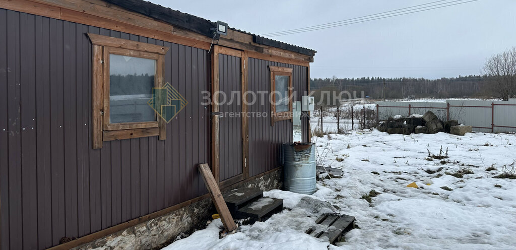 земля городской округ Ступино д Малое Ивановское фото 2