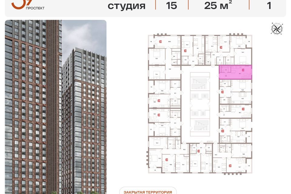 квартира г Москва пр-кт Рязанский 39/2 Юго-Восточный административный округ фото 2