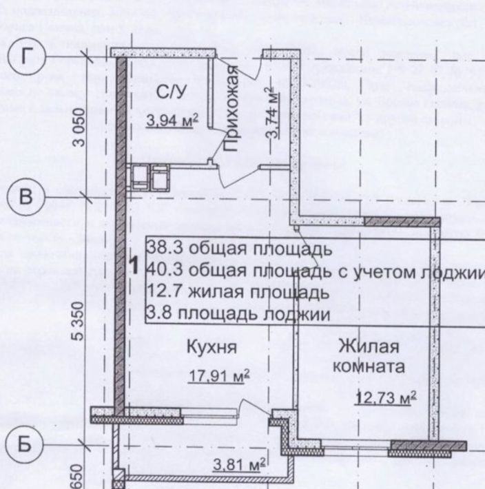 квартира р-н Кстовский д Афонино ул Академическая 15 фото 20