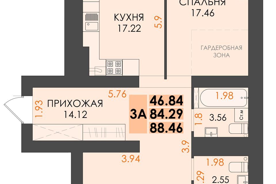 квартира г Йошкар-Ола тракт Сернурский 22а/3 Йошкар-Ола городской округ фото 1