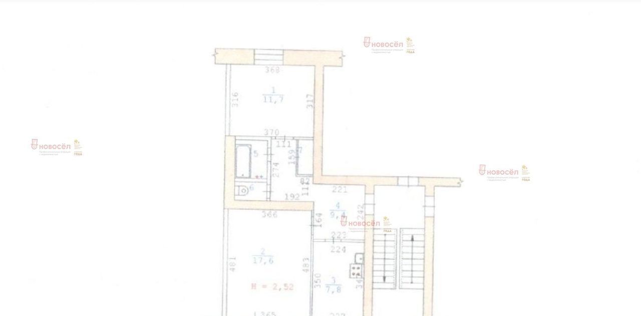 квартира г Екатеринбург р-н Ленинский Чкаловская ул Амундсена 139 фото 5