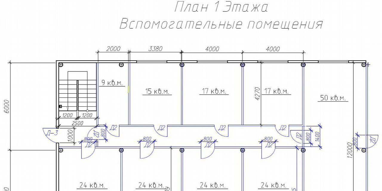 свободного назначения г Омск р-н Советский ул Заводская 27 фото 2