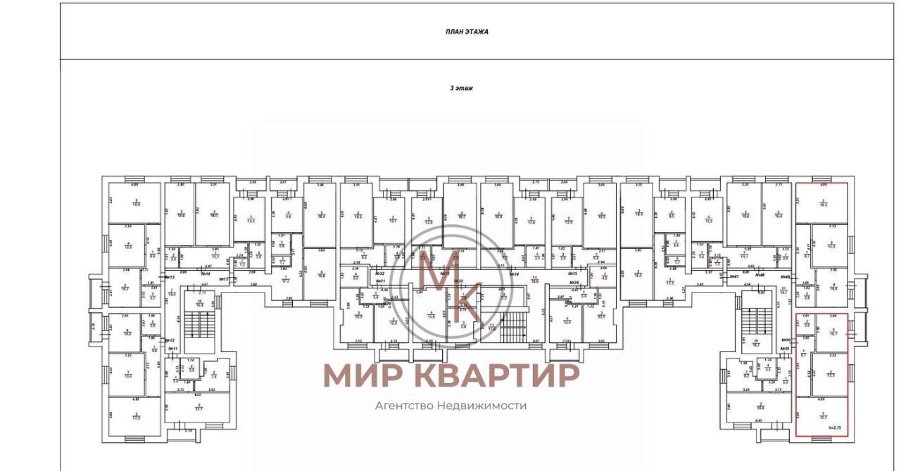 квартира р-н Борисоглебский г Борисоглебск р-н мкр Восточный 1 фото 10