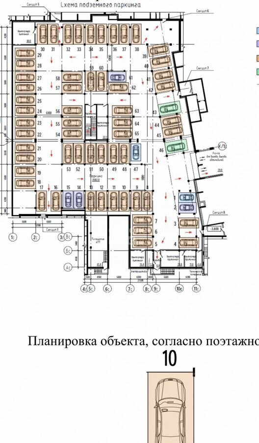 машиноместо г Ижевск р-н Октябрьский Северо-Западный ул Им В.С.Тарасова 7 фото 2