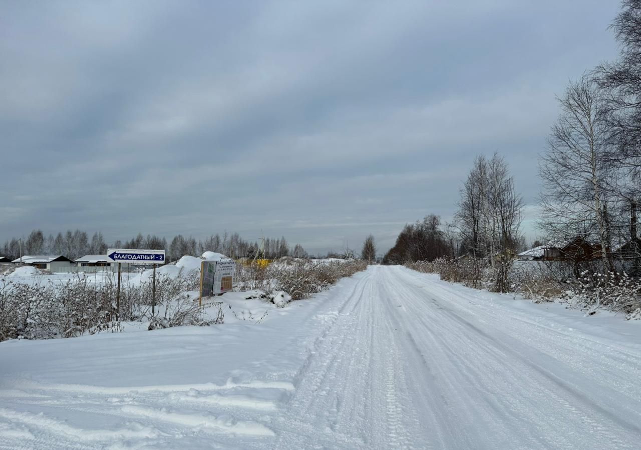 торговое помещение г Екатеринбург р-н Чкаловский пр-д 14-й Кианитовый 2 фото 2