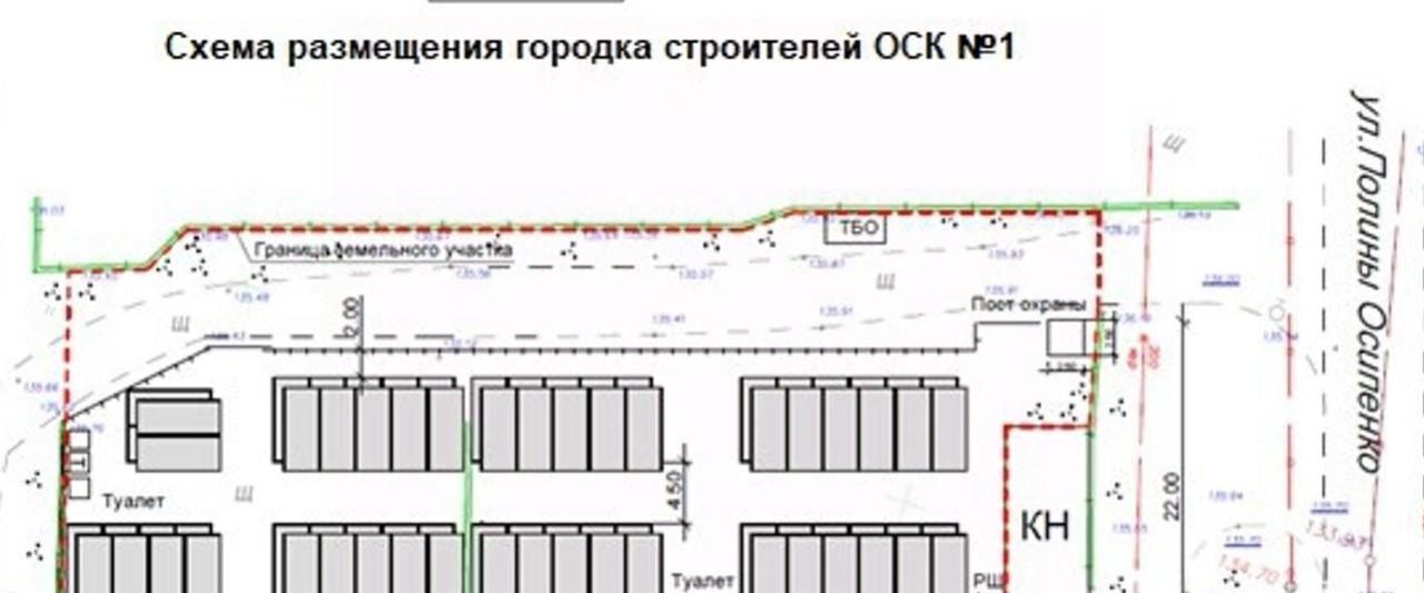 производственные, складские г Владимир р-н Октябрьский ул Полины Осипенко 57к/6 фото 1