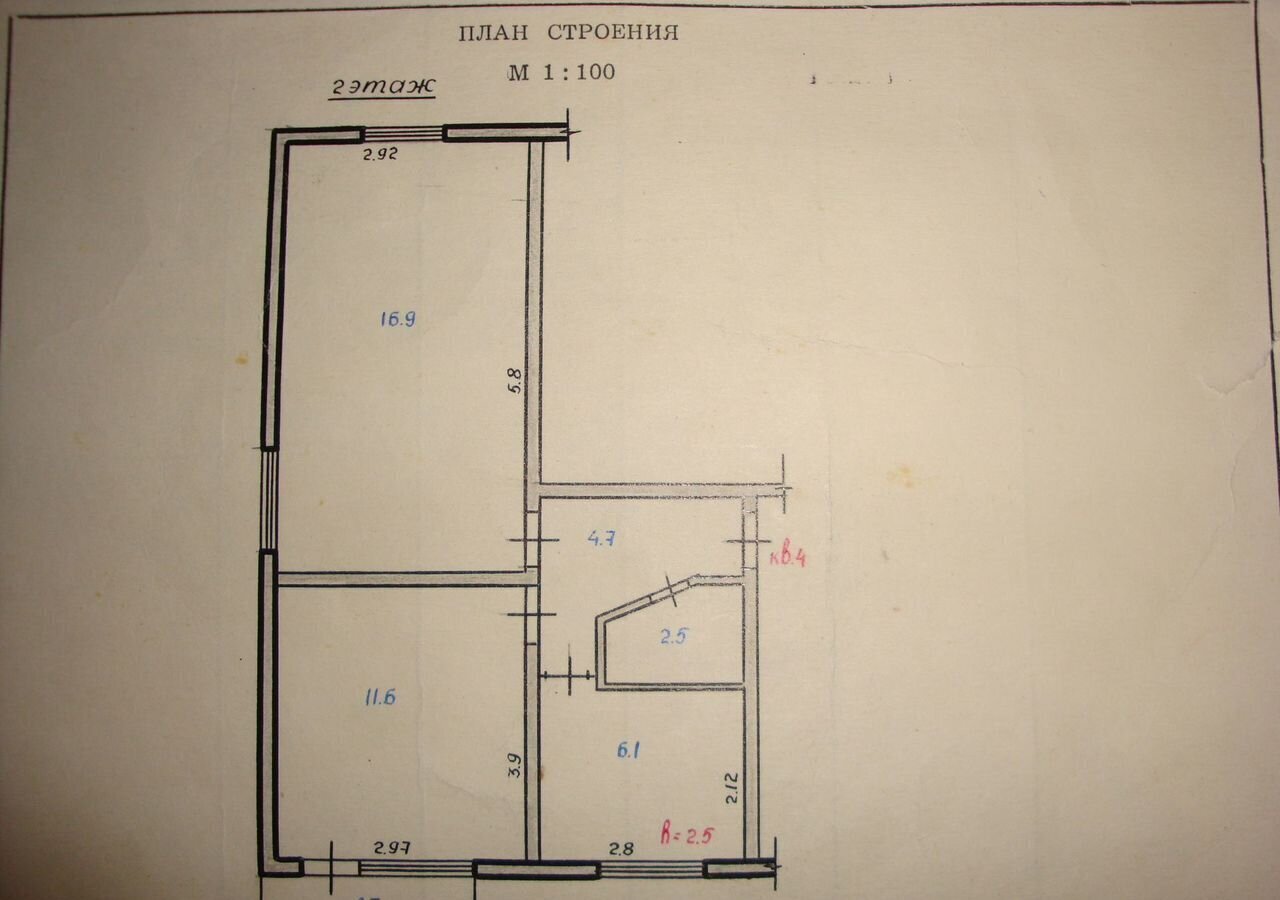 квартира г Стрежевой 3-й мкр-н, 316А фото 3