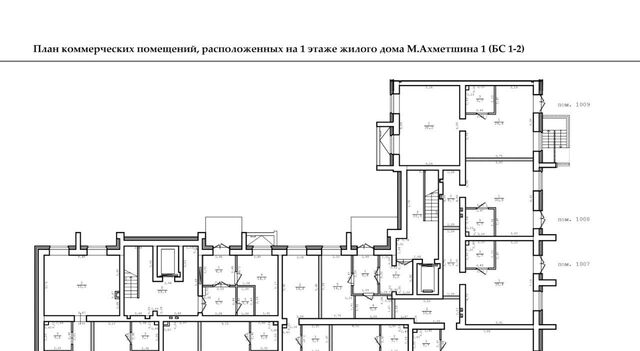 р-н Зеленодольский с Осиново ул Марата Ахметшина 1 Осиновское с/пос фото