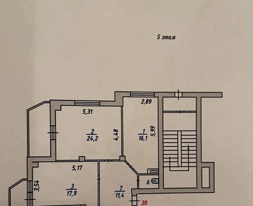 квартира г Ярославль р-н Заволжский ул Сахарова 29 фото 14