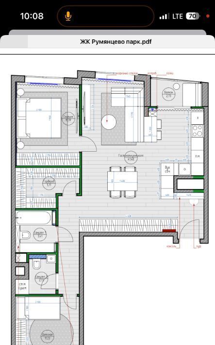 квартира г Москва метро Саларьево ул Родниковая 30к/3 поселение Московский фото 15