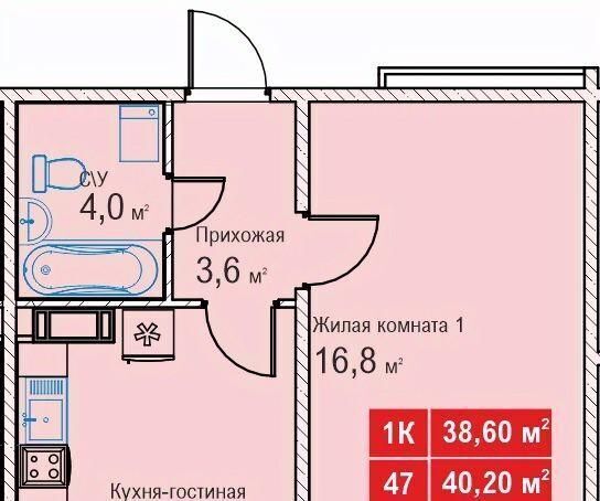 Парк культуры фото