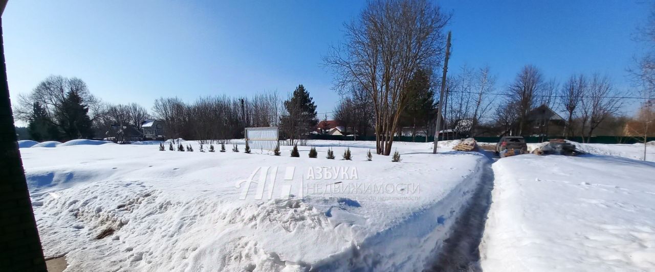 дом городской округ Истра д Дергайково ул Овражная фото 22