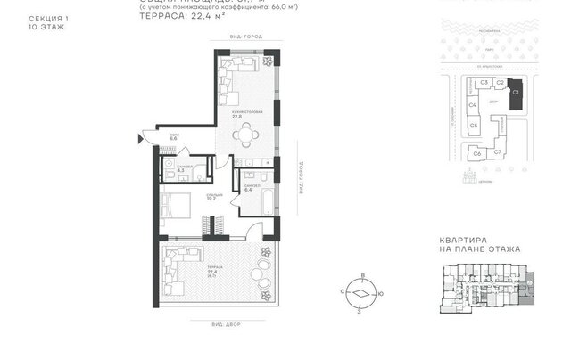 ул Крылатская 33к/1 ЖК Ecotower Крылатское муниципальный округ Крылатское фото