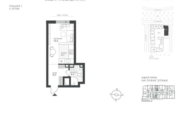 метро Крылатское ул Крылатская 33к/1 ЖК Ecotower Крылатское муниципальный округ Крылатское фото