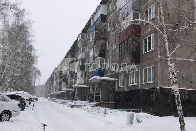 ул Шункова 17 Кемеровская область — Кузбасс, Новокузнецкий городской округ фото