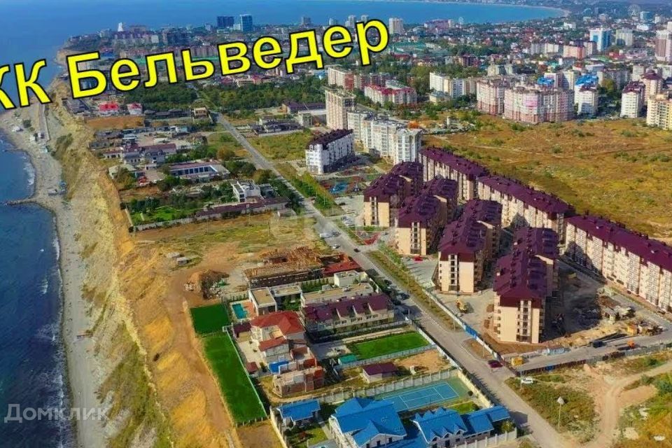 квартира р-н Анапский г Анапа ул Таманская 121/16 Анапа городской округ фото 1