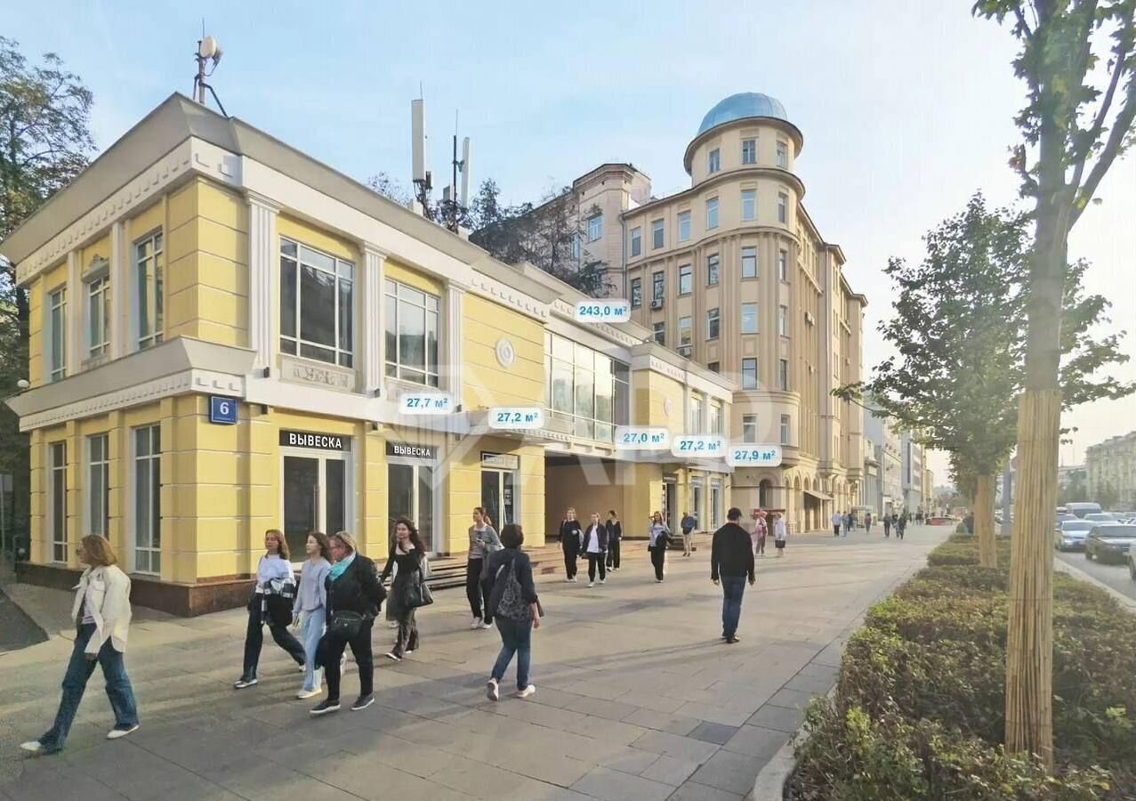 свободного назначения г Москва метро Маяковская ул Большая Садовая 6/8 муниципальный округ Пресненский фото 5