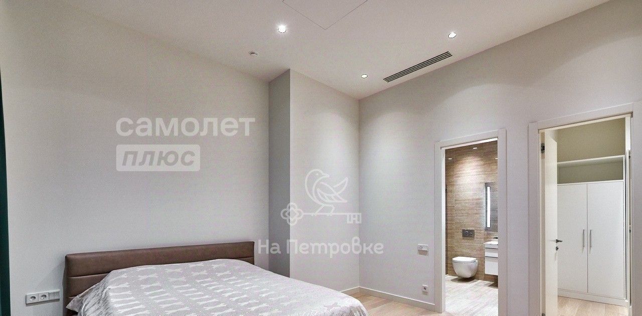 квартира г Москва метро Красные Ворота ул Машкова 13с/1 фото 9