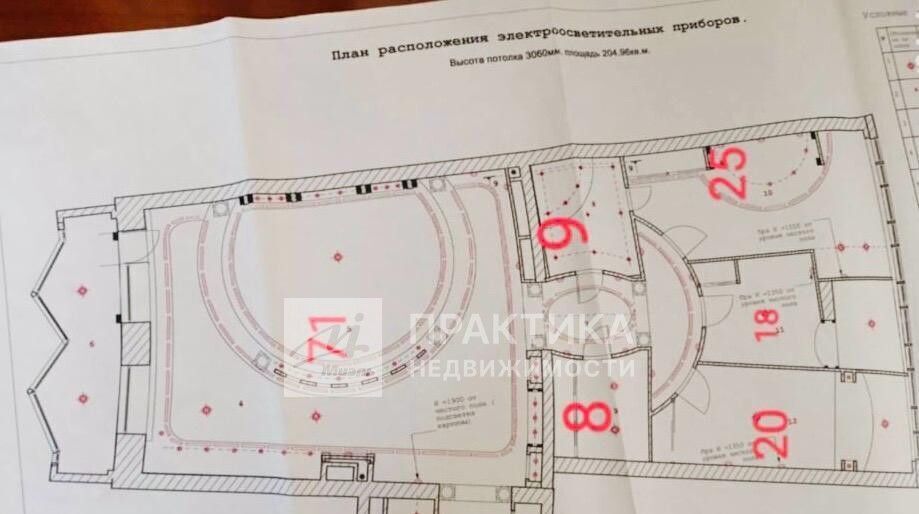 квартира г Москва ул Воронцовские Пруды 3 Воронцовская фото 2