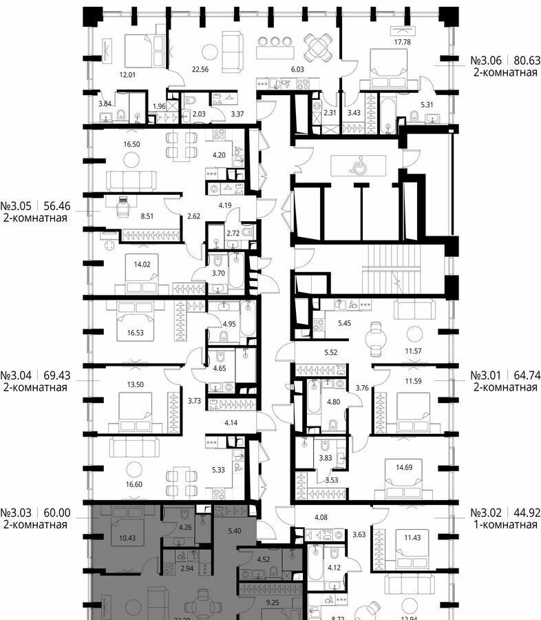 квартира г Москва метро Трикотажная ш Волоколамское 1 ЖК City Bay муниципальный округ Покровское-Стрешнево фото 2