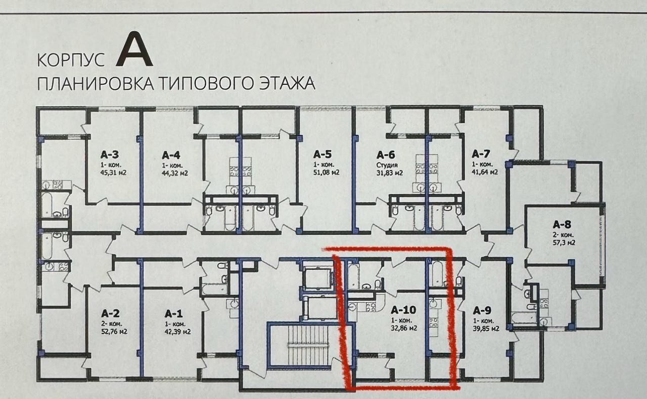 квартира г Сочи р-н Центральный ул Пластунская 104б с Русская Мамайка р-н Центральный внутригородской фото 5