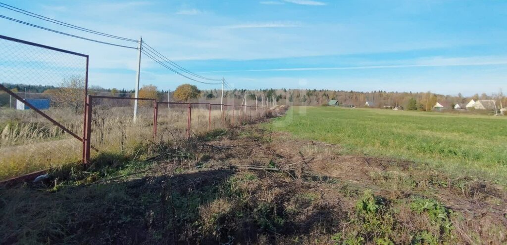 земля городской округ Дмитровский с Костино фото 1