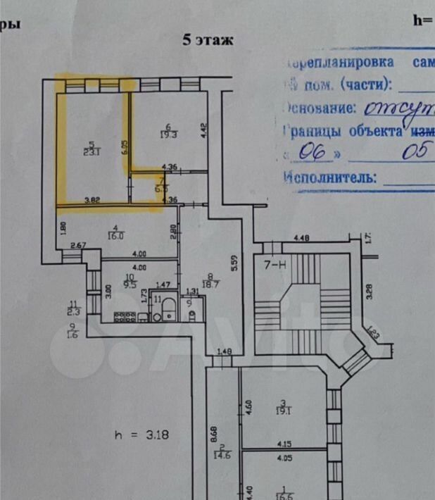 комната г Санкт-Петербург метро Петроградская ул Ленина 11/64 фото 1