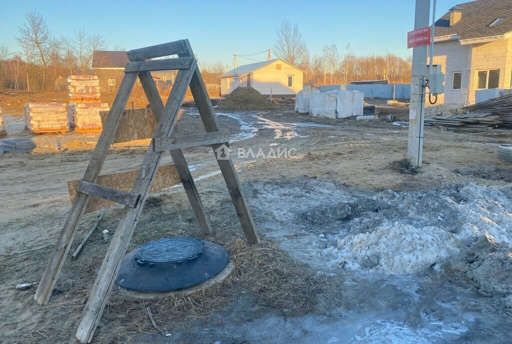 земля городской округ Воскресенск с Юрасово Раменское фото 3