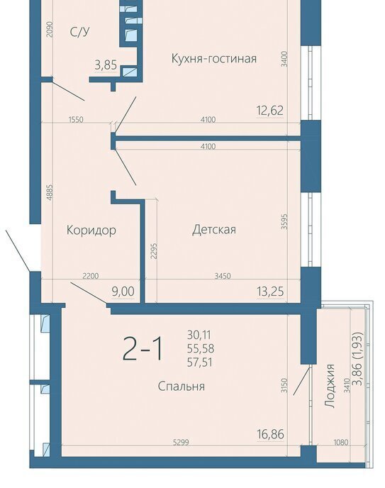 квартира г Ростов-на-Дону р-н Пролетарский Нахичевань фото 1